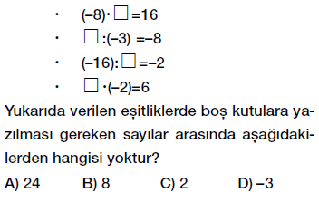 7. sınıf tam sayılarla çarpma ve bölme işlemleri testi çöz